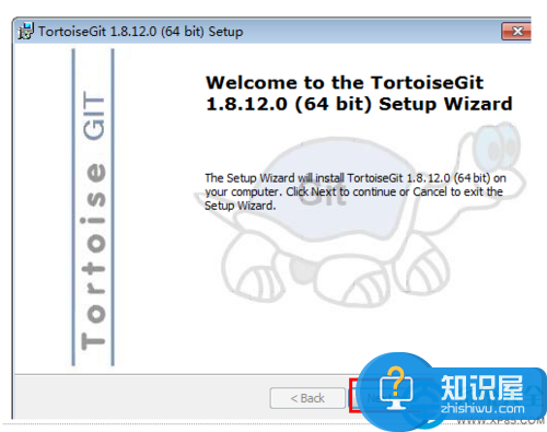 TortoiseGit的安装方法和配置教程 TortoiseGit怎么安装图解