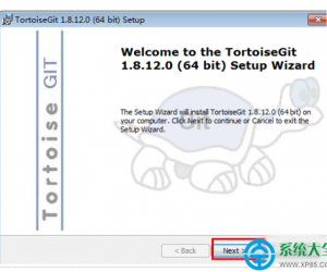 TortoiseGit的安装方法和配置教程 TortoiseGit怎么安装图解