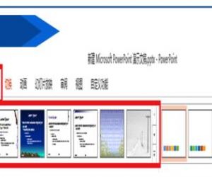 PPT背景图片怎么设置 怎么换PPT背景图片图解