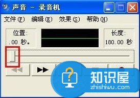 怎么在WindowsXP系统电脑上录音 XP系统录音的方法图解