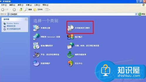 鼠标dpi是什么意思介绍 WinXP系统鼠标dpi怎么设置图解