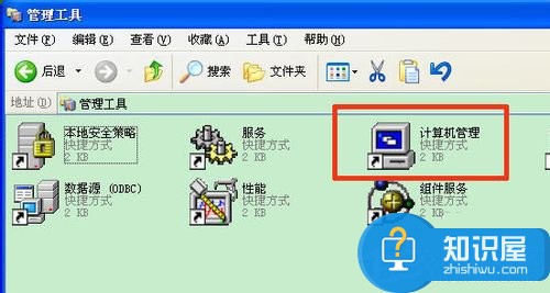 怎么安装固态硬盘图解教程 给固态硬盘分区的方法