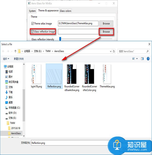 运行AeroGlassGUI.exe界面