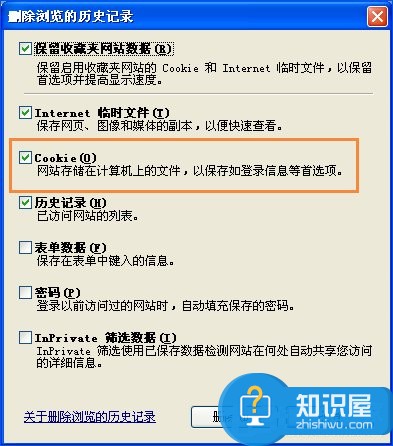 XP系统中加载图片不显示图片怎么解决 解决XP系统打开网页很慢的方法