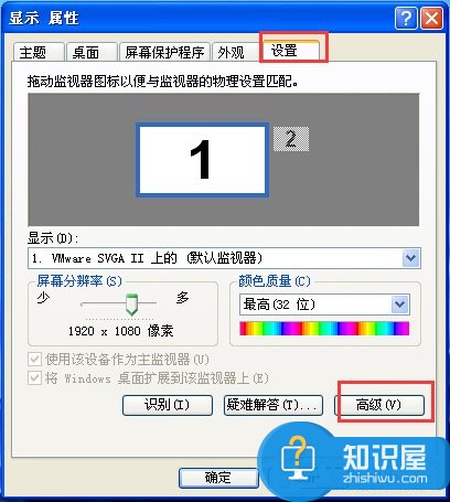 如何解决WinXP系统InternetExplorerr脚本错误问题 XP系统Internet Explorerr脚本错误怎么办