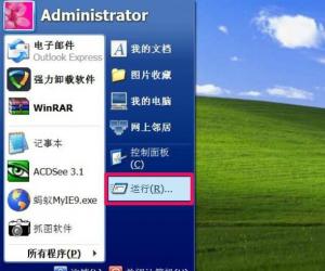 WindowsXP系统我的电脑属性打不开怎么办 解决winXP系统我的电脑属性不打开的方法