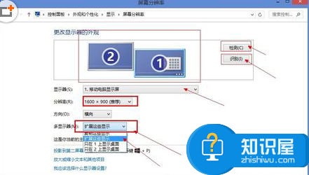 hdmi连接电视无信号  笔记本hdmi连接电视无信号_