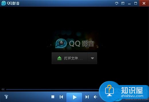 qq影音如何看3D电影 qq影音看3D视频的图文教程