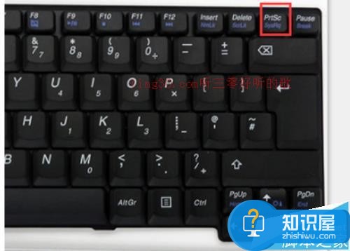 windows自带的画图工具怎么裁剪图片?   听三零