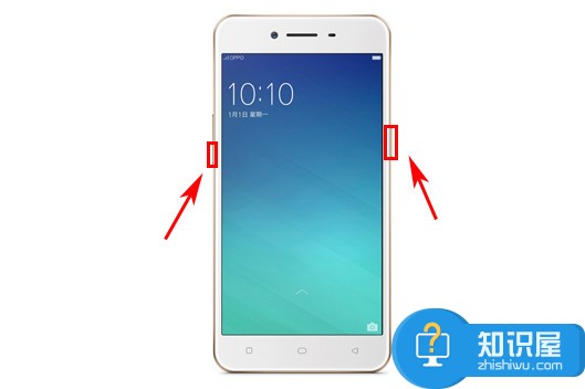 oppo a37手机怎么怎么截屏  oppo a37手机截图的方法