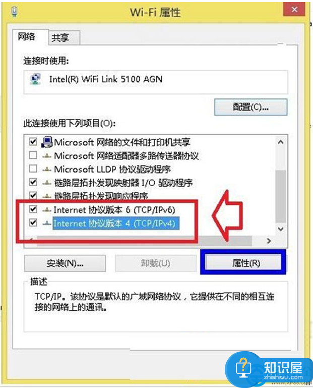 Win8.1系统怎么激活 Win8.1系统无法激活的解决方法