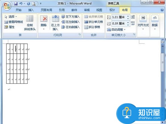 word怎么设置表格宽度 Word文档表格宽度的设置方法