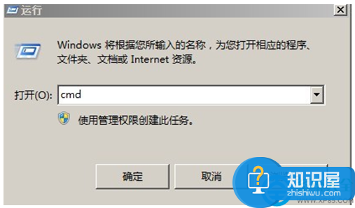 升级Win8.1系统后无法上网是怎么回事 Win8.1系统升级后上不了网的解决方法