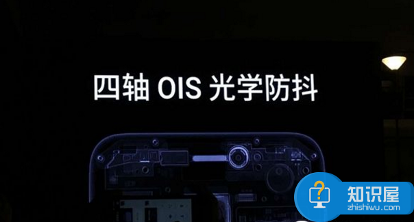 魅族PRO 6s配置如何 魅族PRO 6s配置参数详解