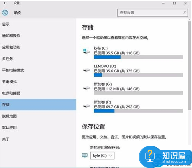 win8.1系统怎么每天自动清理电脑 win8.1系统设置每天自动清理C盘垃圾的方法