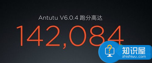 小米5安兔兔跑分多少 小米5跑分多少