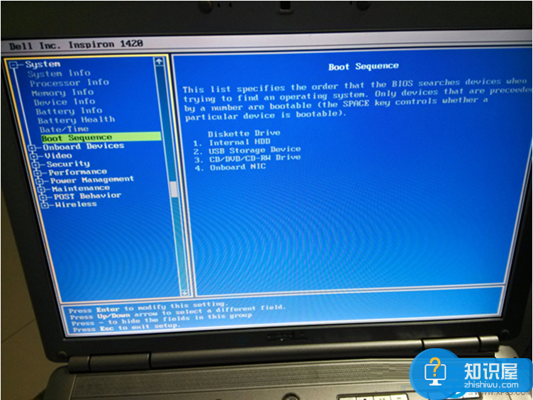 Dell戴尔笔记本怎么重装Win8系统 Dell戴尔笔记本重装Win8系统的教程