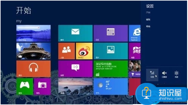 Win8.1系统怎么打开飞行模式 Win8.1系统打开飞行模式的快捷键是什么