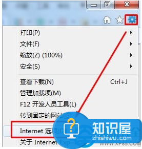 Win10系统网页加载怎么提速 Win10系统打开网页加载慢的解决方法