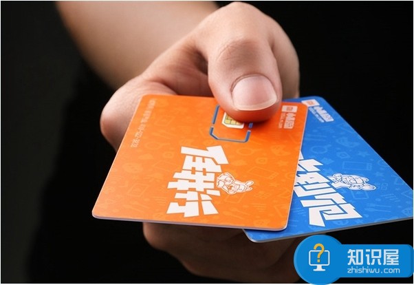 联想移动电话卡和小米移动电话卡哪个好 两者资费详细对比