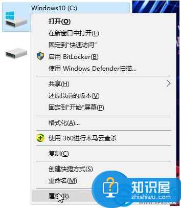 升级win10后系统盘都满了的解决方法 怎么解决升级win10后C盘满了的问题