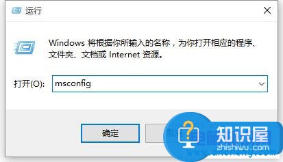 win10开机出现两次LOGO画面怎么办 win10开机logo闪两次是怎么回事