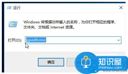 win10系统内置杀毒软件的关闭方法 怎么关闭win10自带的杀毒软件