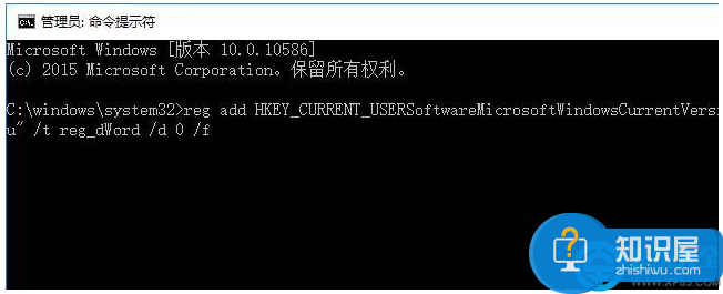 Win10系统鼠标右键点击没反应的解决方法 怎么解决win10右击无响应