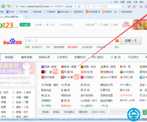 win8系统搜狗浏览器怎么自动翻译文字 搜狗浏览器文字翻译的设置方法