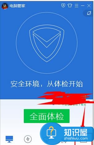 qq电脑管家设置默认浏览器方法 qq电脑管家怎么设置默认浏览器