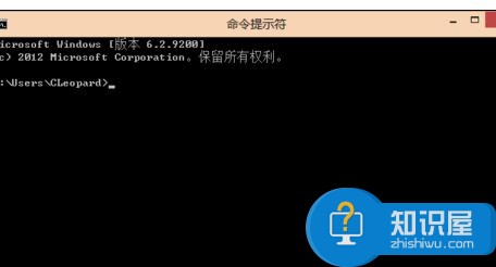 如何调出win8的cmd命令框 win8的cmd命令框在哪里 