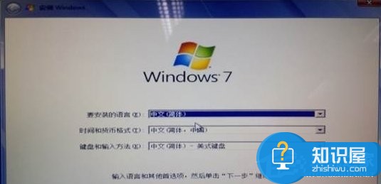 Win8系统电脑怎么改装Win7系统 win8系统怎么换回win7系统教程