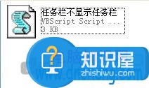 电脑任务栏不显示打开的窗口怎么办 电脑中打开的窗口在任务栏上显示不出来