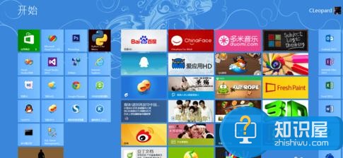 如何调出win8的cmd命令框 win8的cmd命令框在哪里 