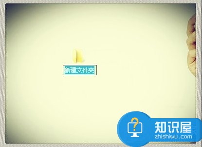 Win7怎么进入上帝模式 win7隐藏功能上帝模式