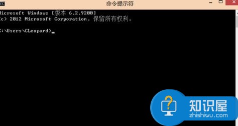 如何调出win8的cmd命令框 win8的cmd命令框在哪里 