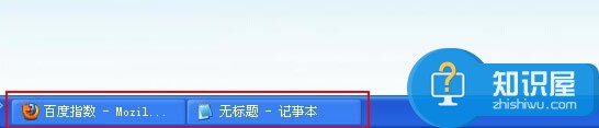 电脑任务栏不显示打开的窗口怎么办 电脑中打开的窗口在任务栏上显示不出来