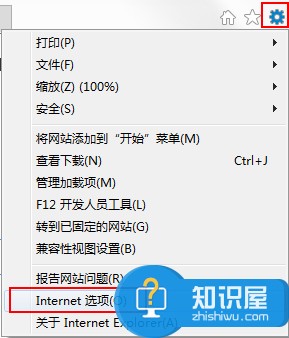 Win7系统IE浏览器下载不了文件怎么办 怎么解决Win7系统IE浏览器下载不了文件