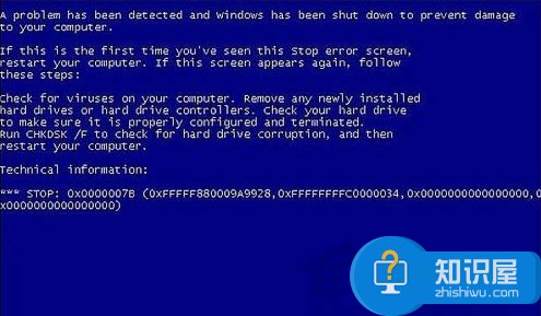 U盘安装Win7出现蓝屏的解决方法 U盘安装Win7出现蓝屏怎么办