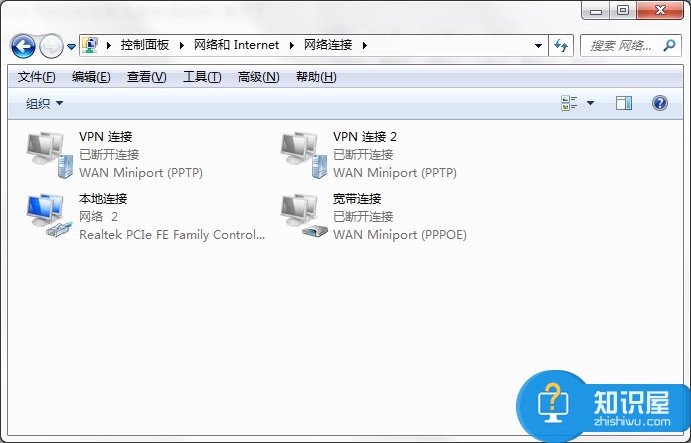 怎么查看当前的DNS服务器 Win7系统DNS服务器故障怎么解决