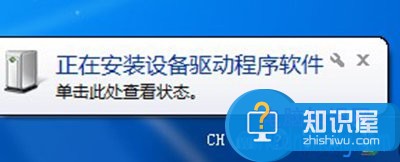 笔记本用3g上网卡使用方法 笔记本如何使用3G无线上网卡上网