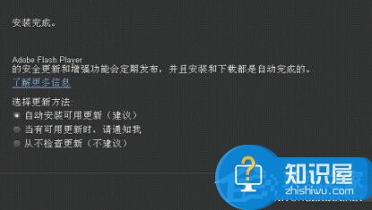 Win7打开网页图片显示x该如何解决 Win7打开网页图片显示x的解决方案