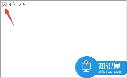 Win7打开网页图片显示x该如何解决 Win7打开网页图片显示x的解决方案