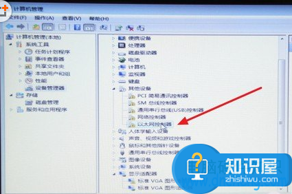 电脑重装系统后不能上网怎么办 win7电脑重装系统无法上网解决方法