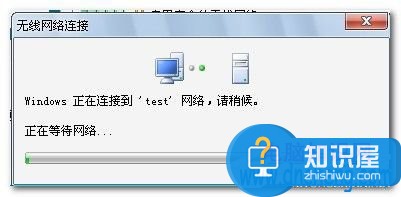 笔记本怎么设置wifi给另一台电脑 Win7笔记本当无线路由器图文教程