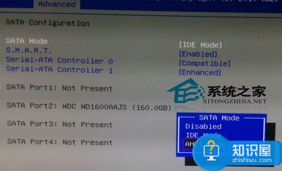 U盘安装Win7出现蓝屏的解决方法 U盘安装Win7出现蓝屏怎么办