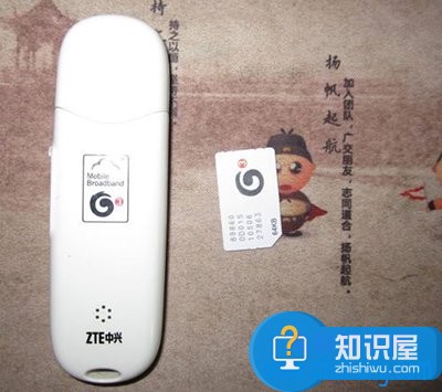 笔记本用3g上网卡使用方法 笔记本如何使用3G无线上网卡上网