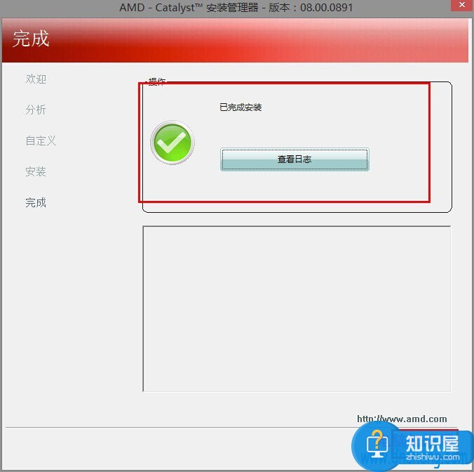 如何选择联想官网正确的显卡驱动 如何安装从联想官网下载的显卡驱动