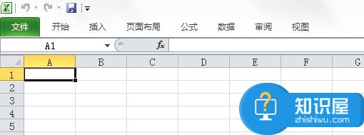 Win7系统Excel菜单栏不见了怎么办 Win7系统Excel菜单栏消失的解决方案