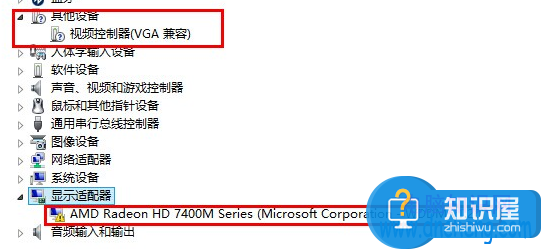 如何选择联想官网正确的显卡驱动 如何安装从联想官网下载的显卡驱动